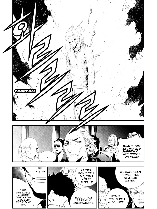 Read The Breaker New Waves EN Manga Online