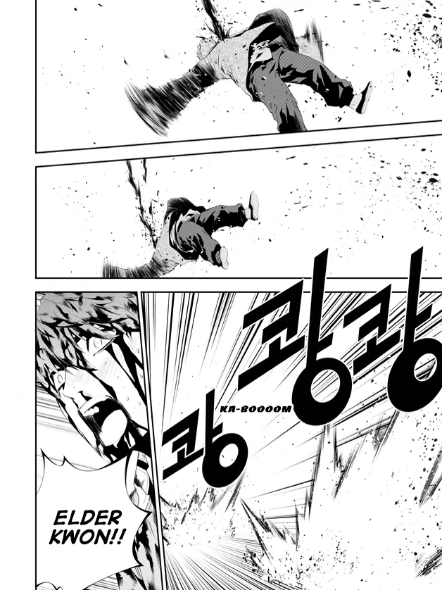Read The Breaker New Waves EN Manga Online