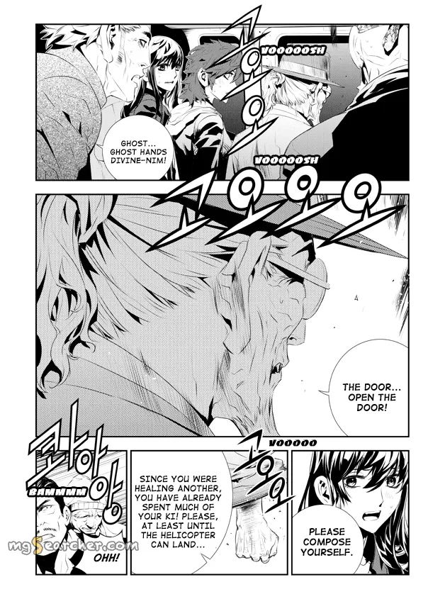 Read The Breaker New Waves EN Manga Online