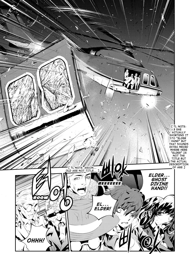 Read The Breaker New Waves EN Manga Online