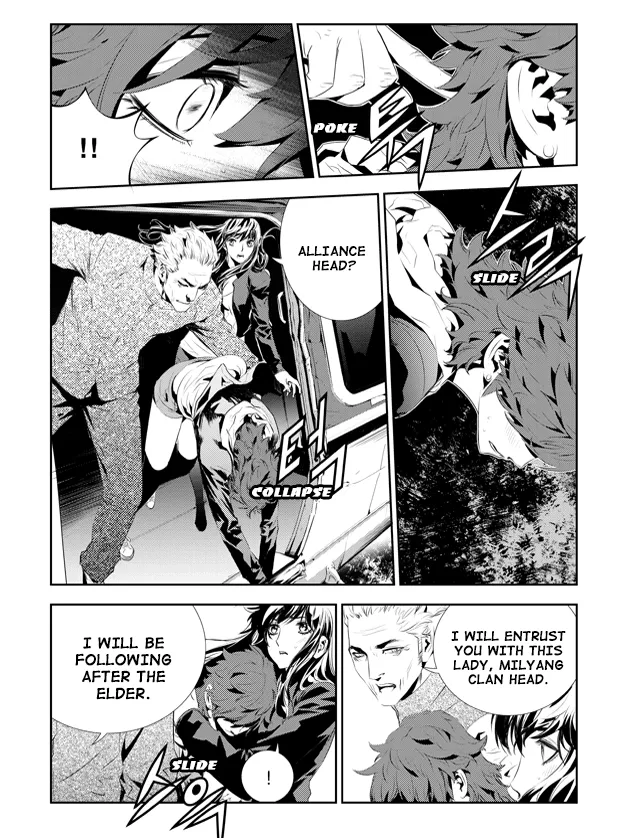 Read The Breaker New Waves EN Manga Online