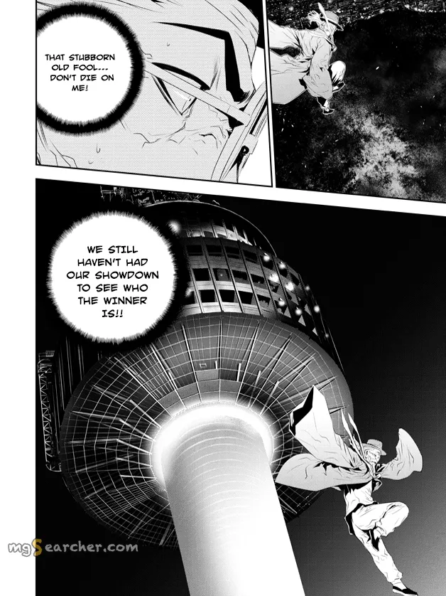 Read The Breaker New Waves EN Manga Online