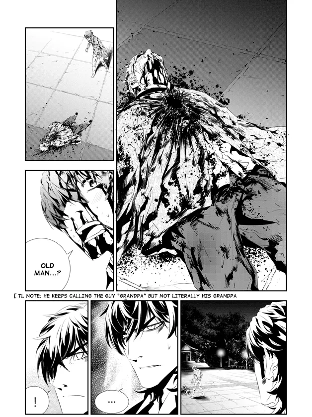 Read The Breaker New Waves EN Manga Online