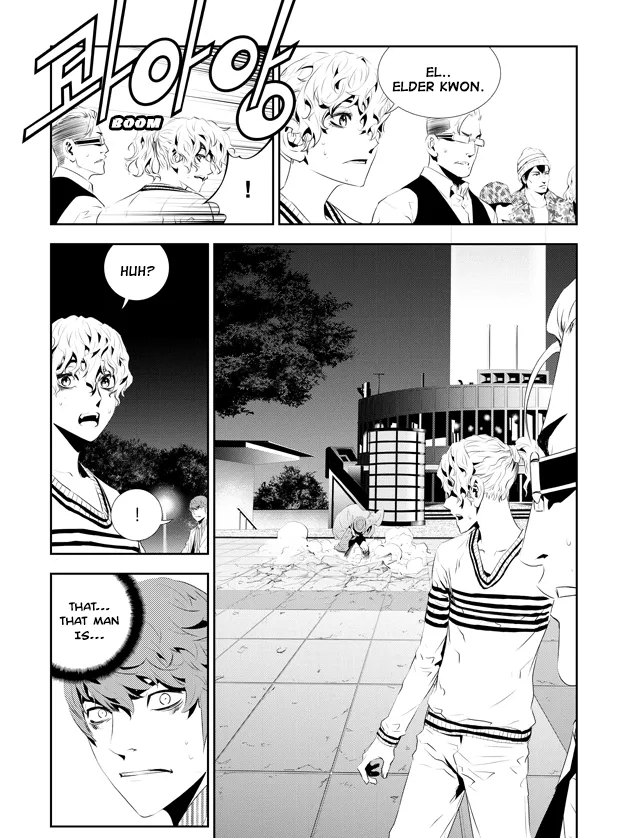 Read The Breaker New Waves EN Manga Online