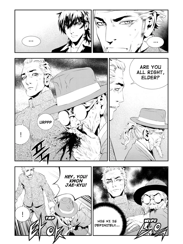 Read The Breaker New Waves EN Manga Online
