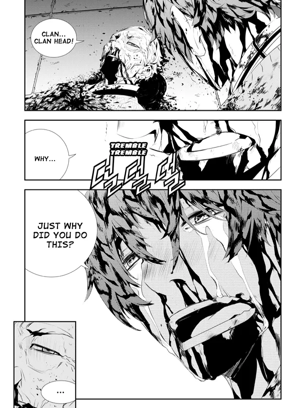 Read The Breaker New Waves EN Manga Online
