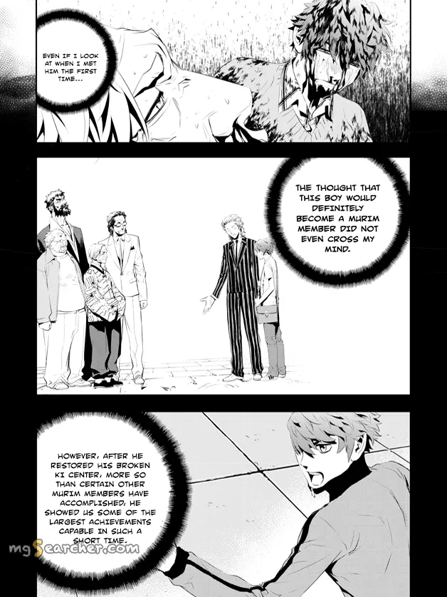Read The Breaker New Waves EN Manga Online