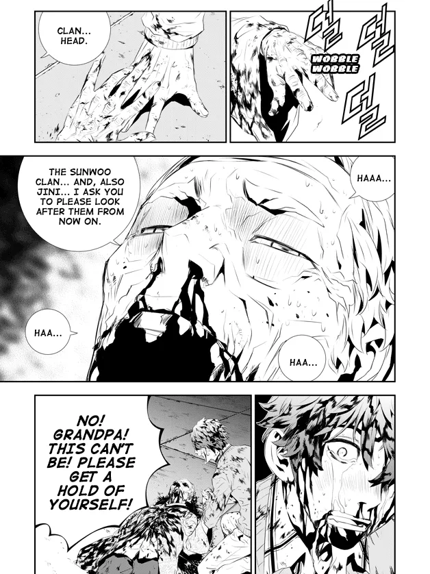 Read The Breaker New Waves EN Manga Online
