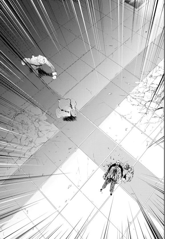 Read The Breaker New Waves EN Manga Online