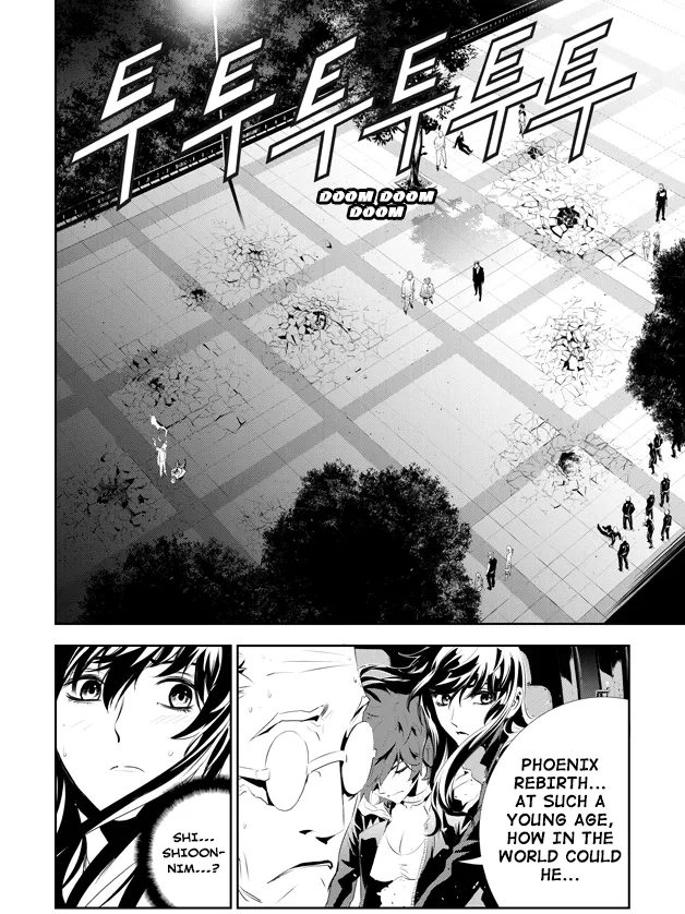 Read The Breaker New Waves EN Manga Online