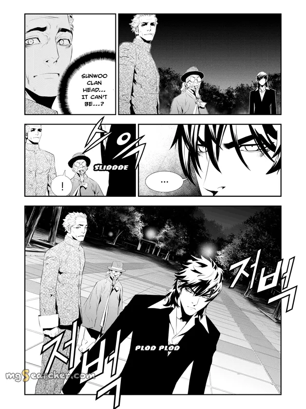 Read The Breaker New Waves EN Manga Online