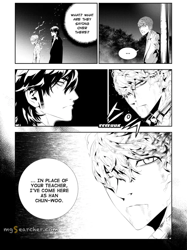 Read The Breaker New Waves EN Manga Online