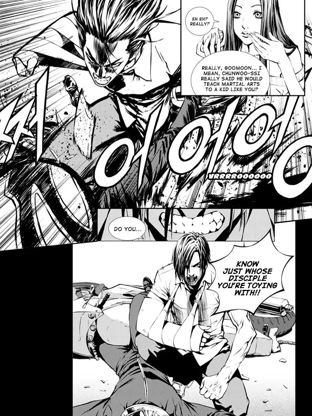 Read The Breaker New Waves EN Manga Online