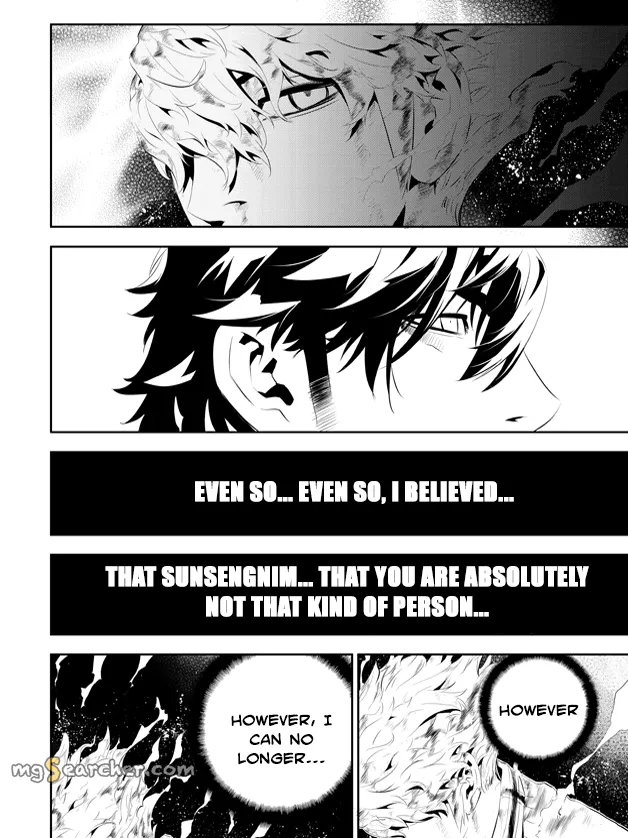 Read The Breaker New Waves EN Manga Online