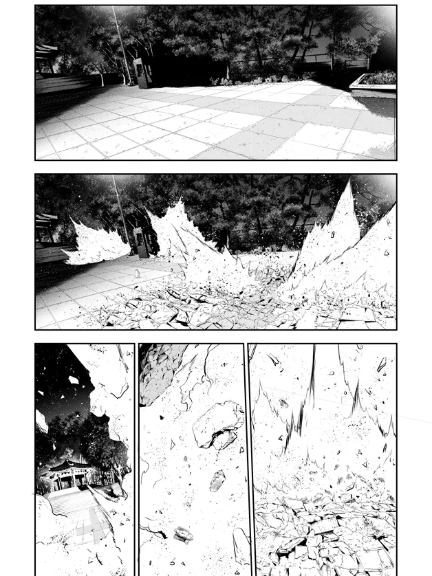 Read The Breaker New Waves EN Manga Online