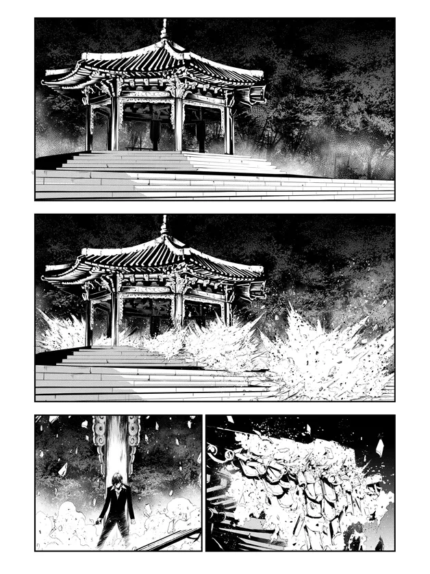 Read The Breaker New Waves EN Manga Online