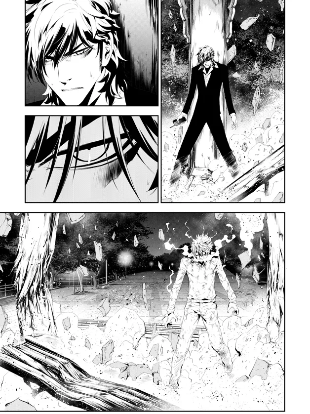 Read The Breaker New Waves EN Manga Online