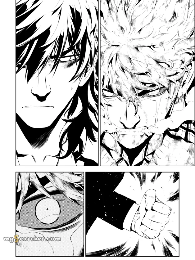 Read The Breaker New Waves EN Manga Online