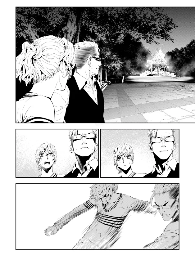 Read The Breaker New Waves EN Manga Online