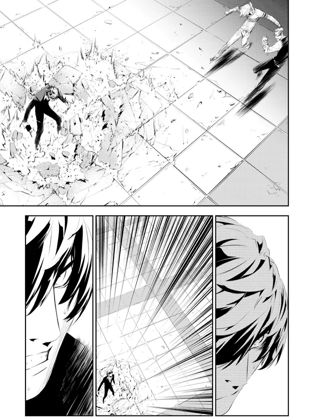 Read The Breaker New Waves EN Manga Online