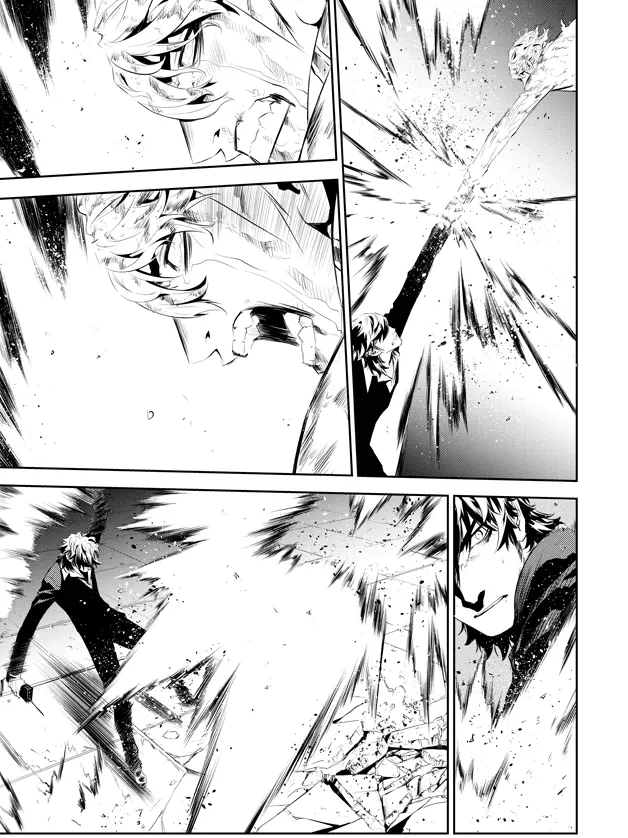 Read The Breaker New Waves EN Manga Online