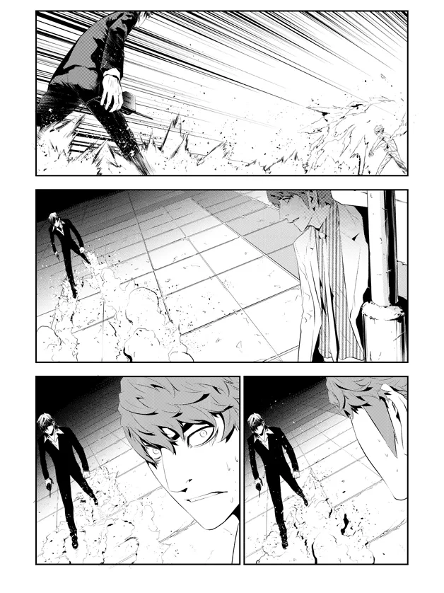 Read The Breaker New Waves EN Manga Online