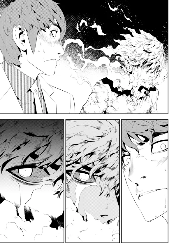 Read The Breaker New Waves EN Manga Online