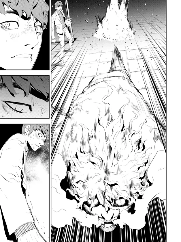 Read The Breaker New Waves EN Manga Online