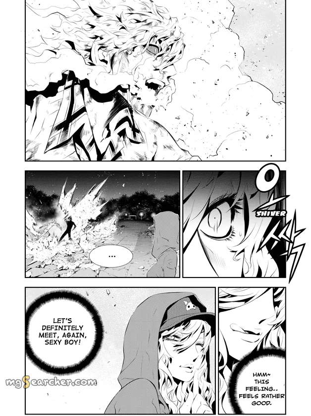 Read The Breaker New Waves EN Manga Online