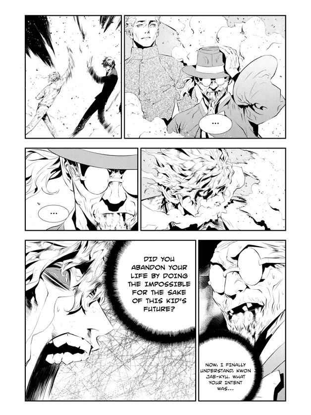 Read The Breaker New Waves EN Manga Online