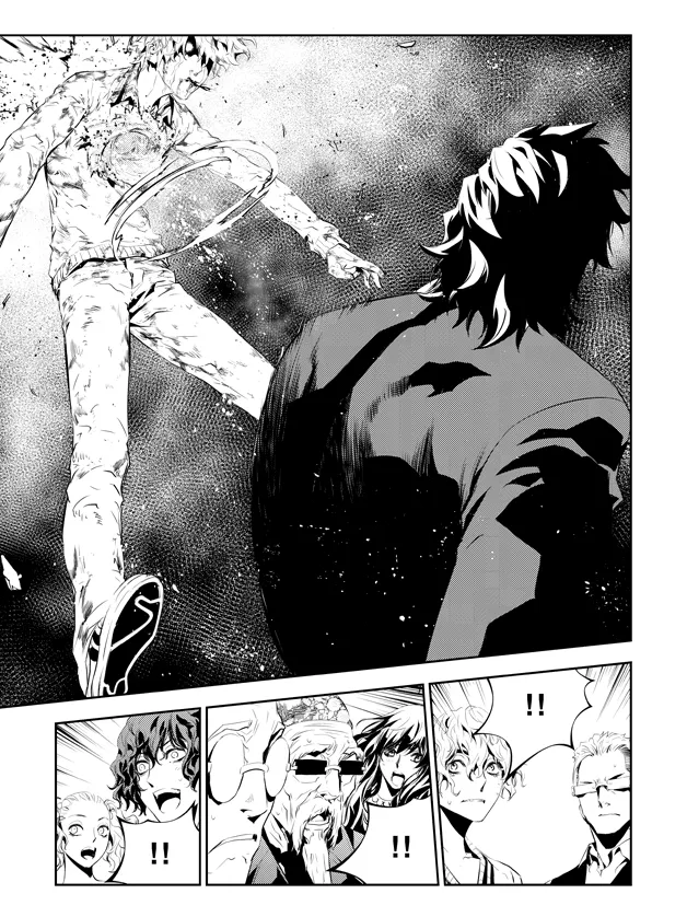 Read The Breaker New Waves EN Manga Online