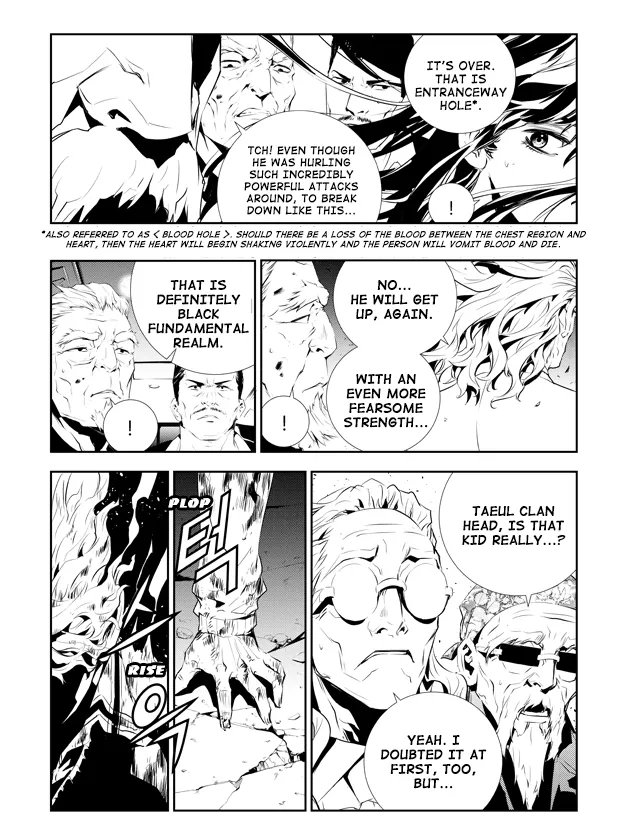 Read The Breaker New Waves EN Manga Online