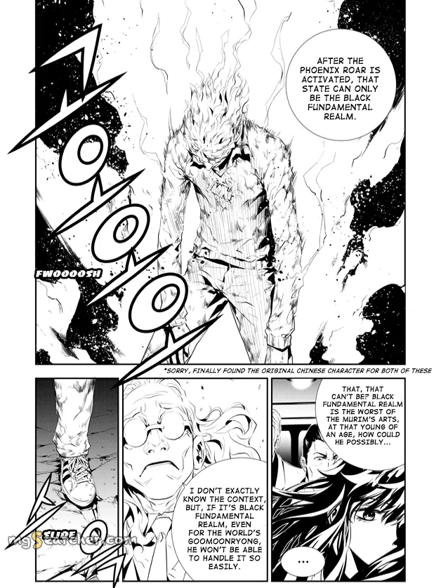 Read The Breaker New Waves EN Manga Online