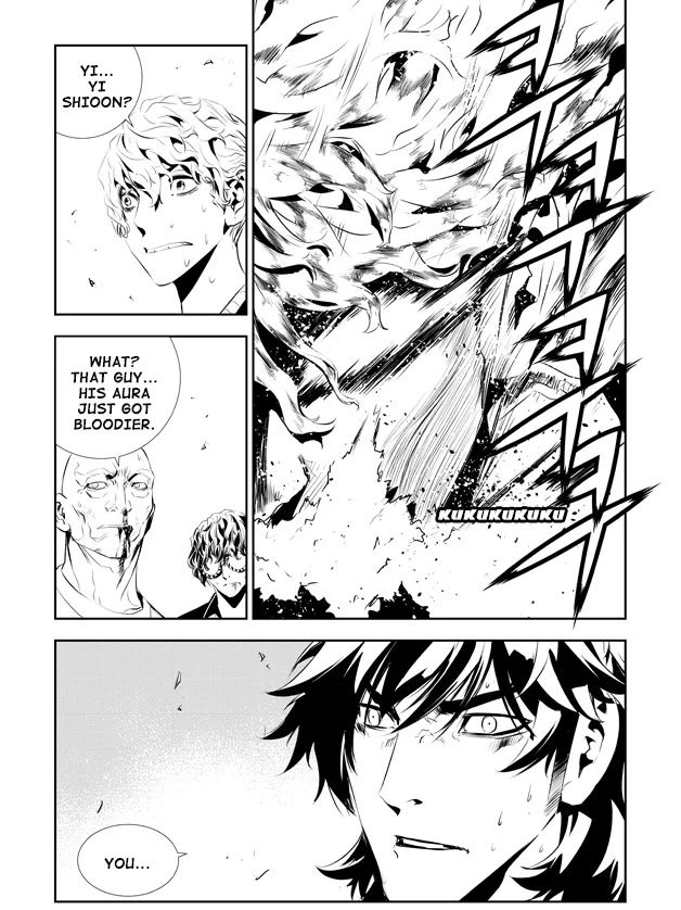 Read The Breaker New Waves EN Manga Online