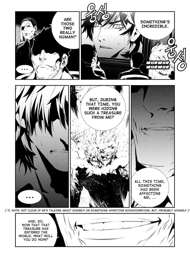 Read The Breaker New Waves EN Manga Online