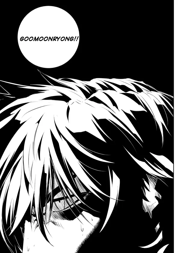 Read The Breaker New Waves EN Manga Online