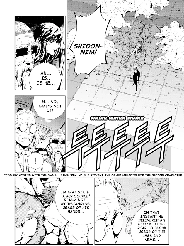 Read The Breaker New Waves EN Manga Online