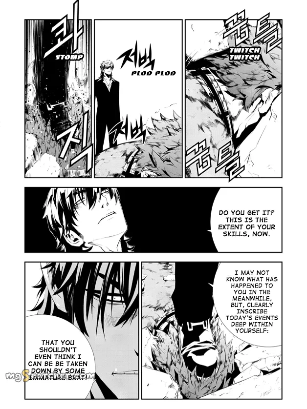 Read The Breaker New Waves EN Manga Online