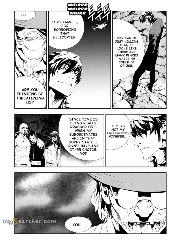 Read The Breaker New Waves EN Manga Online