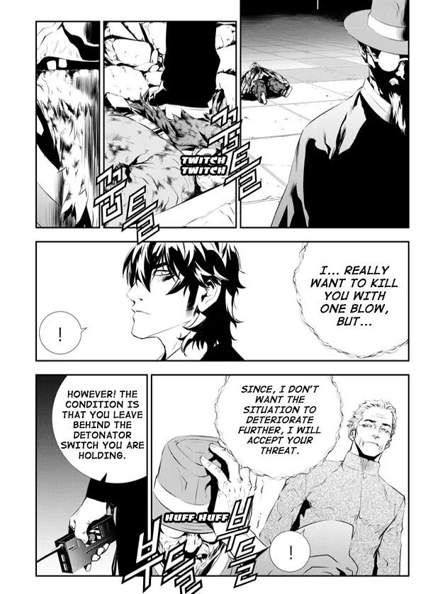 Read The Breaker New Waves EN Manga Online