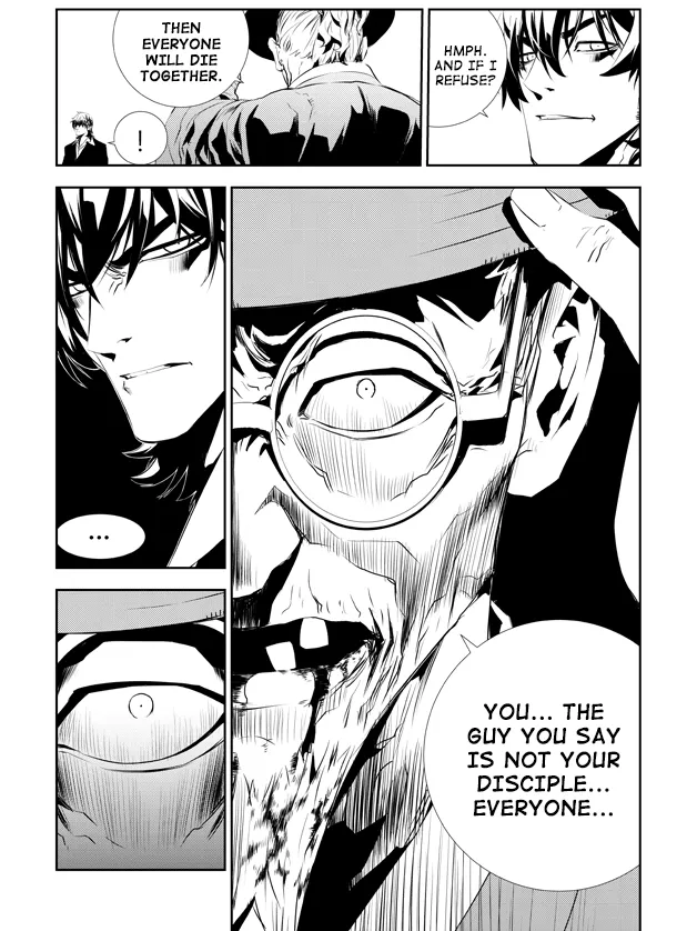 Read The Breaker New Waves EN Manga Online