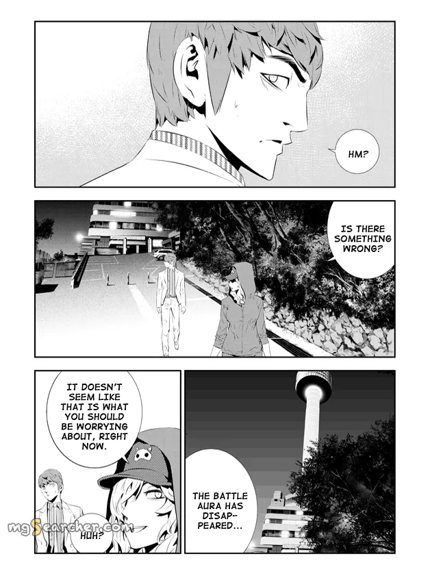 Read The Breaker New Waves EN Manga Online
