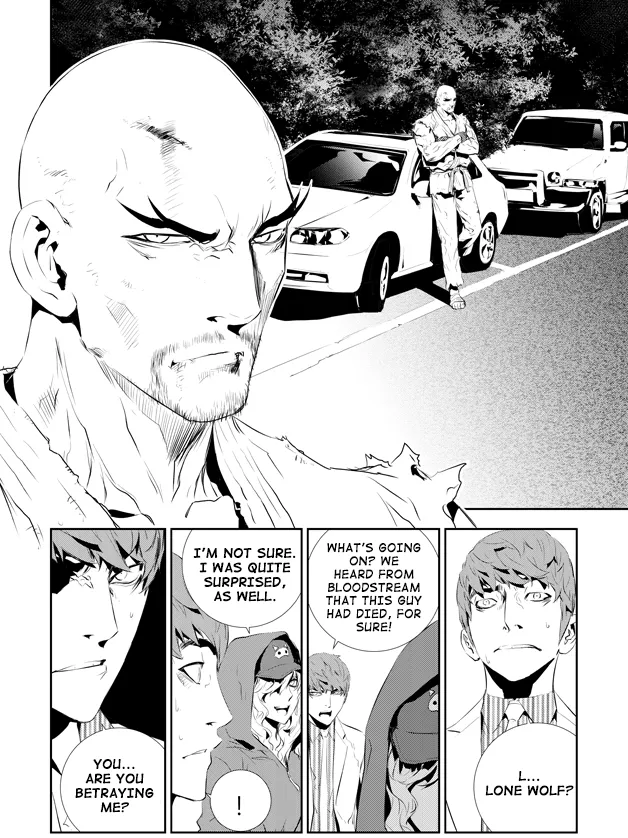 Read The Breaker New Waves EN Manga Online