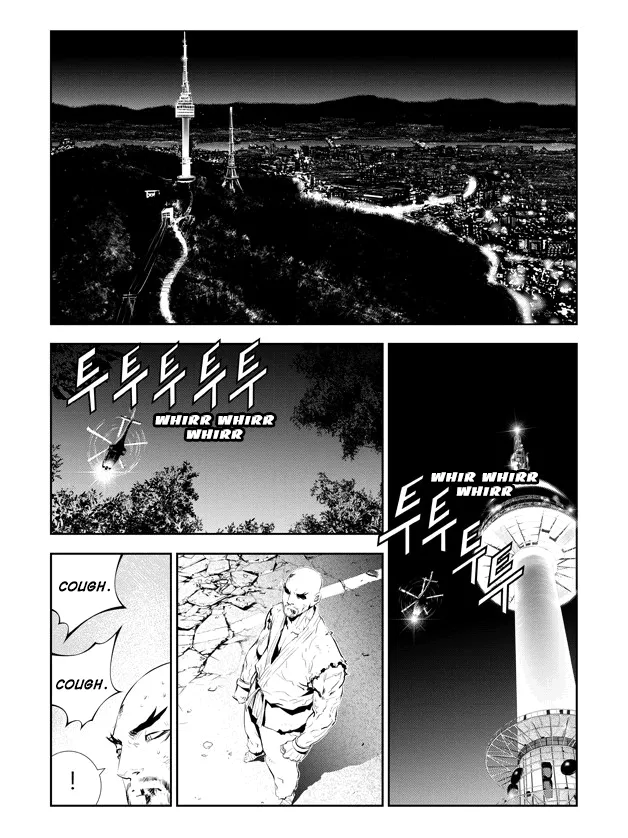 Read The Breaker New Waves EN Manga Online