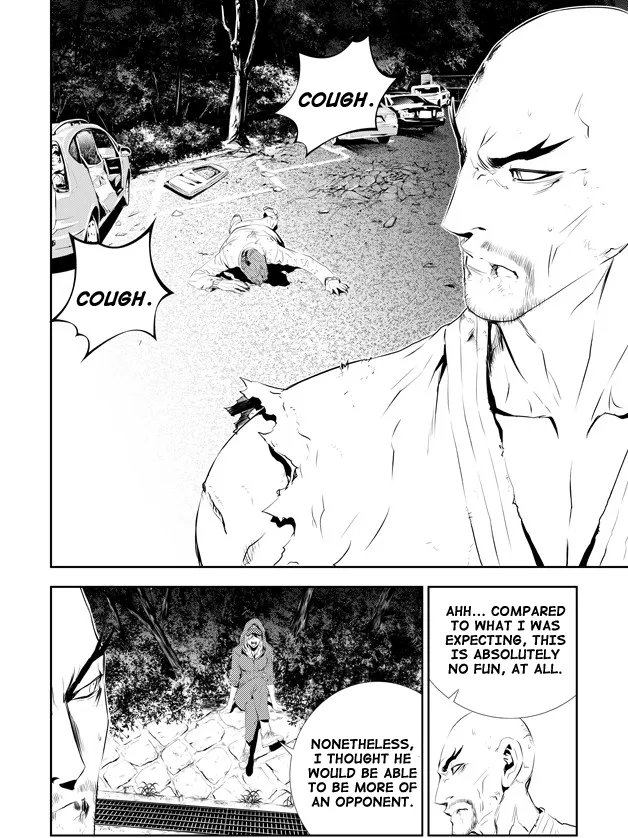 Read The Breaker New Waves EN Manga Online