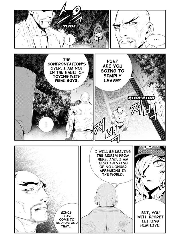 Read The Breaker New Waves EN Manga Online