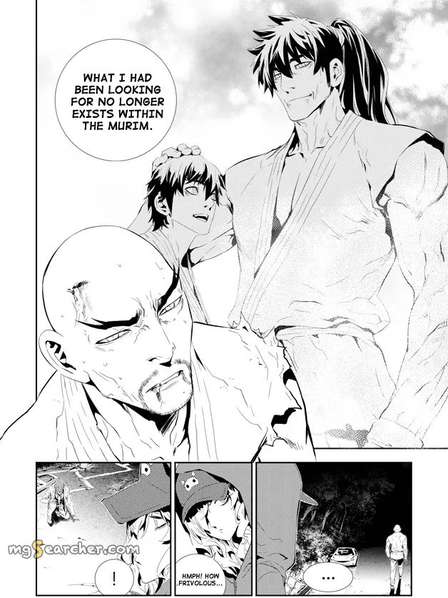 Read The Breaker New Waves EN Manga Online
