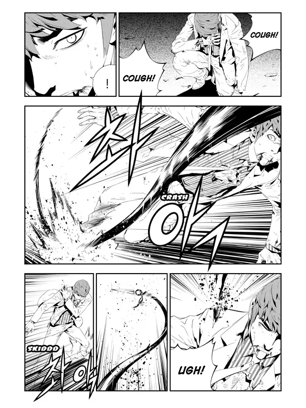 Read The Breaker New Waves EN Manga Online