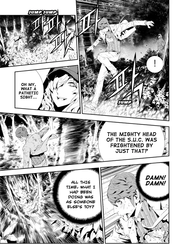 Read The Breaker New Waves EN Manga Online