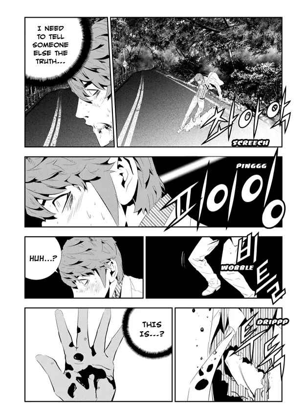 Read The Breaker New Waves EN Manga Online